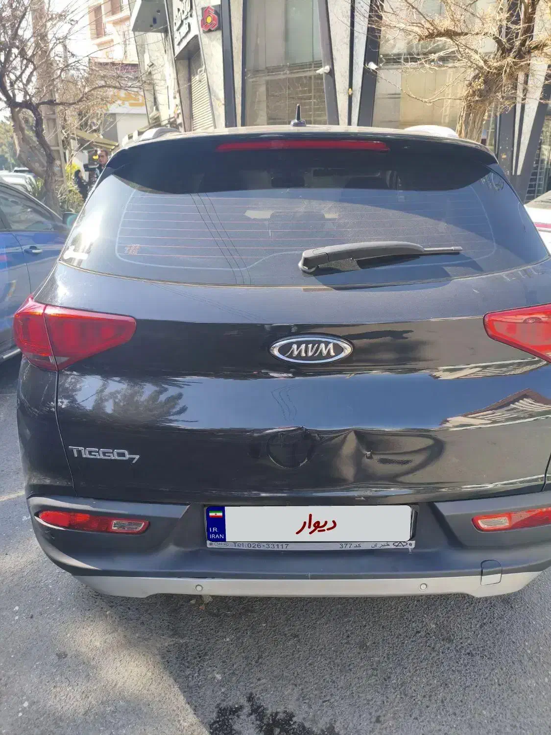 تیگو 7 مدل 1400|خودرو سواری و وانت|کرج, گوهردشت|دیوار