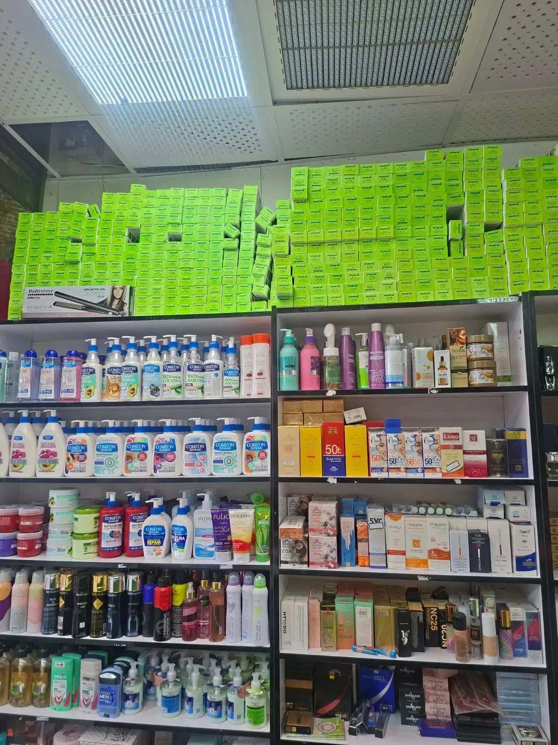 فروشنده خانوم|استخدام بازاریابی و فروش|کرمانشاه, |دیوار