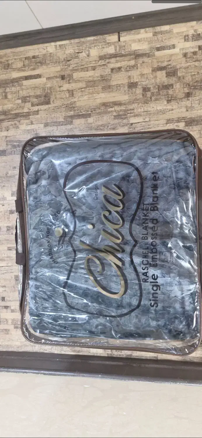 پتو|رختخواب، بالش، پتو|محمدشهر, جعفرآباد|دیوار