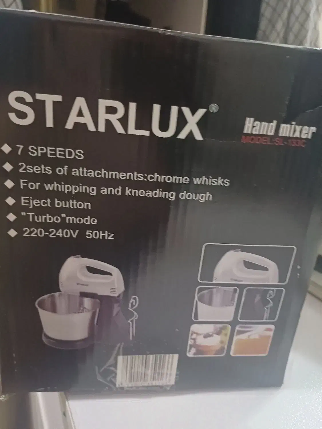 لوازم آشپزخانه|خردکن، آسیاب، غذاساز|کهریزک, |دیوار