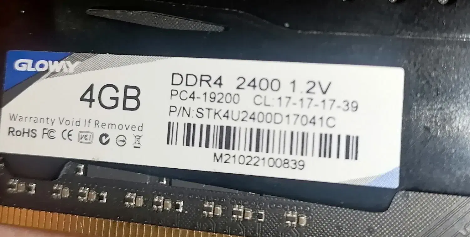 رم کامپیوتر و لبتاب و سیپیو Cpu Ram Ddr3 Ddr2 Ddr4|قطعات و لوازم جانبی رایانه|مشهد, مشکینی (شهرک غرب)|دیوار