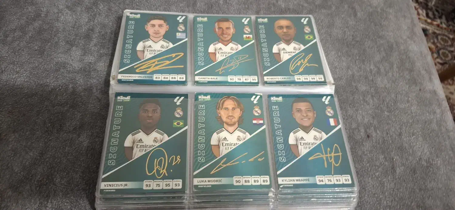 کیمدی نونو|کلکسیون و سرگرمی|طبس, |دیوار