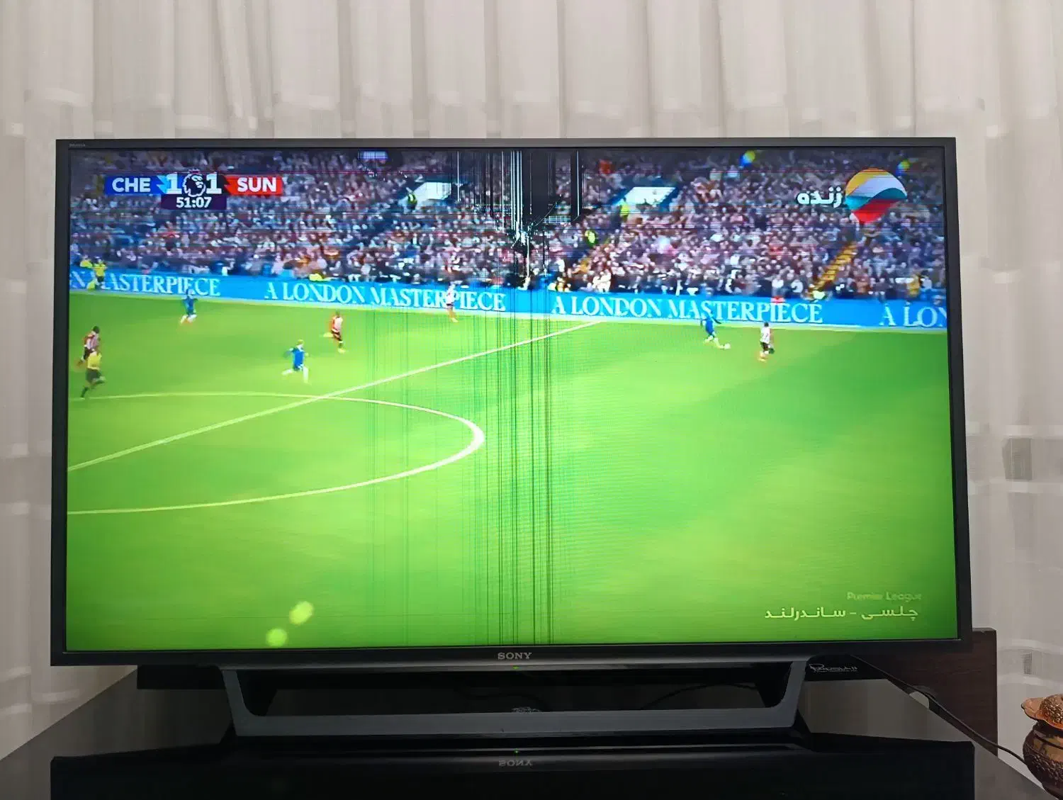 تلوزیون LED  ( ۴۹ اینچ )|تلویزیون و پروژکتور|همدان, |دیوار