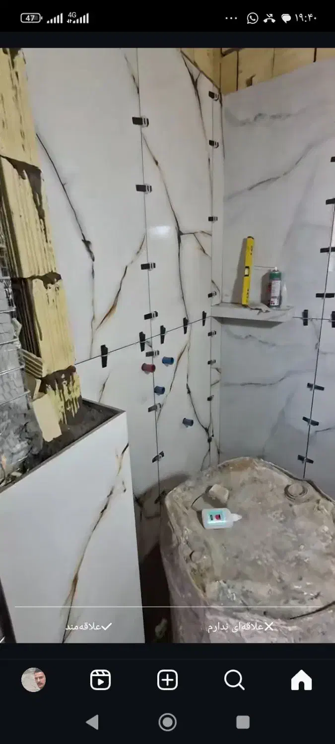 بنا کاشی و سرامیک کار|خدمات پیشه و مهارت|سمنان, |دیوار