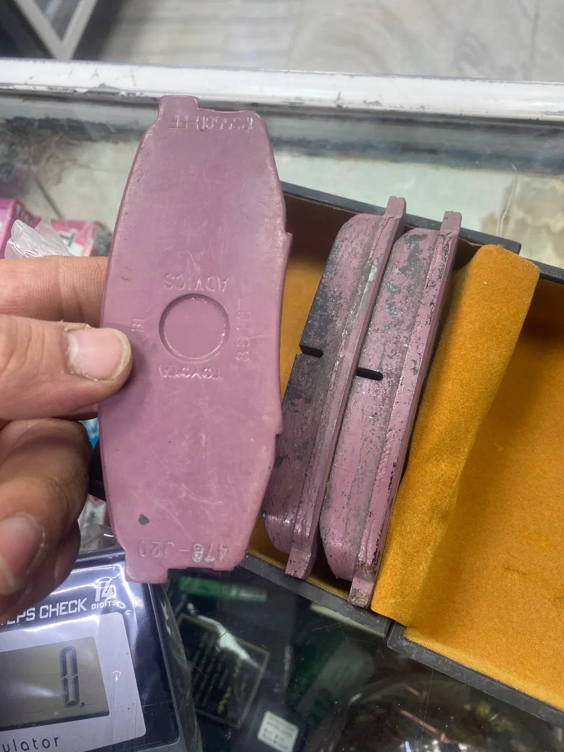 لنت پشت صورت فیلترروغن و فیلترهوا لندکروز|قطعات یدکی و لوازم جانبی|تهران, چیتگر شمالی|دیوار