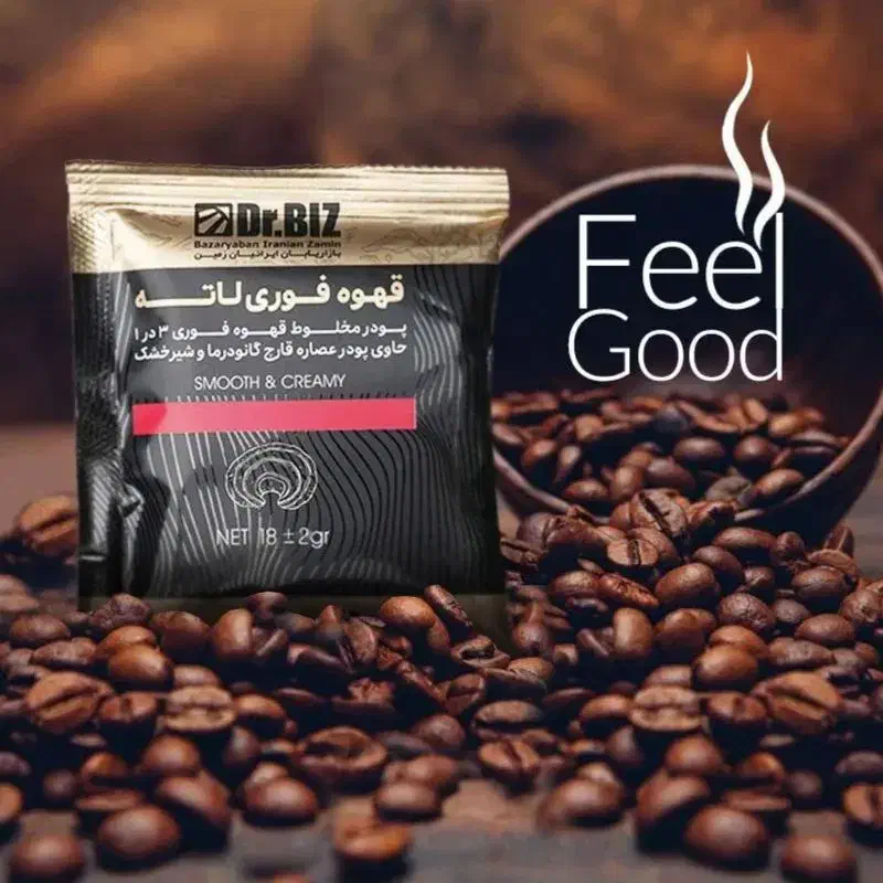 نماینده فروش قهوه های گانودرما|خوردنی و آشامیدنی|بندرعباس, |دیوار