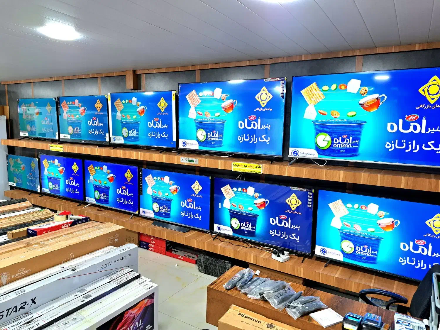 ال جی سامسونگ هایسنس پاناسونیک ایوولی یونیوا|تلویزیون و پروژکتور|دزفول, |دیوار