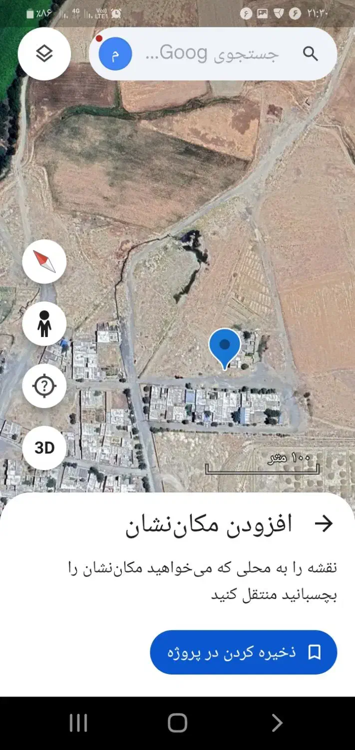 زمین مسکونی|فروش زمین و ملک کلنگی|صالح آباد, |دیوار