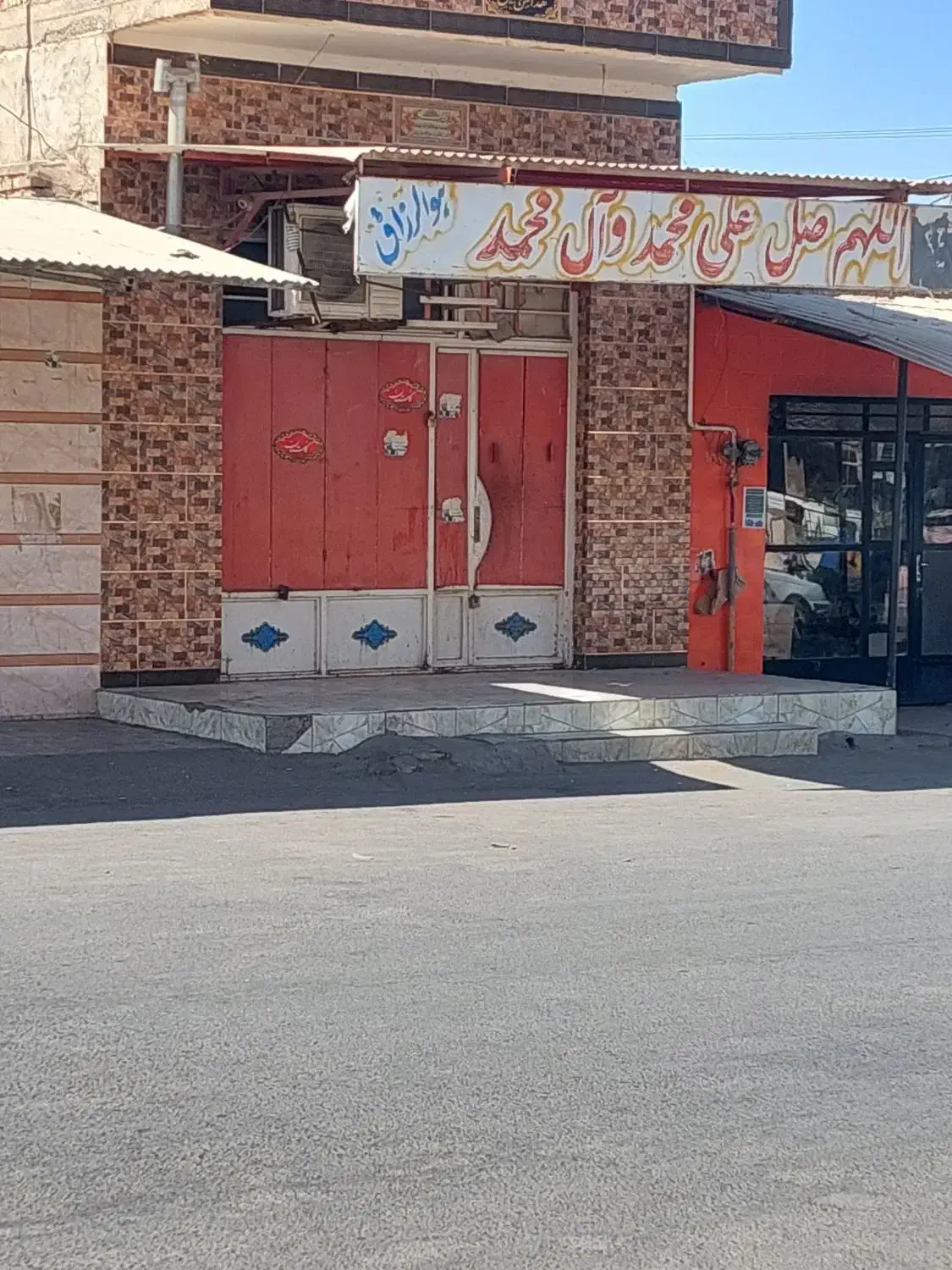 انتهای کیانپارس کوی سیدخلف|فروش مغازه و غرفه|اهواز, سید خلف|دیوار