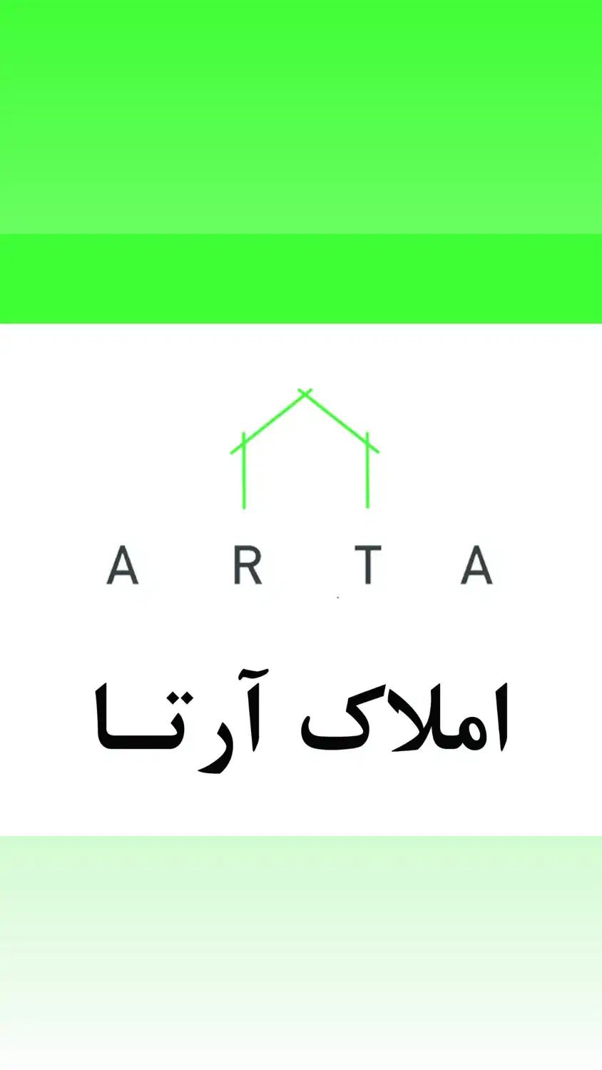 ۱۳۰ متر دو خواب خاکشناسی|فروش آپارتمان|شیراز, ارم|دیوار