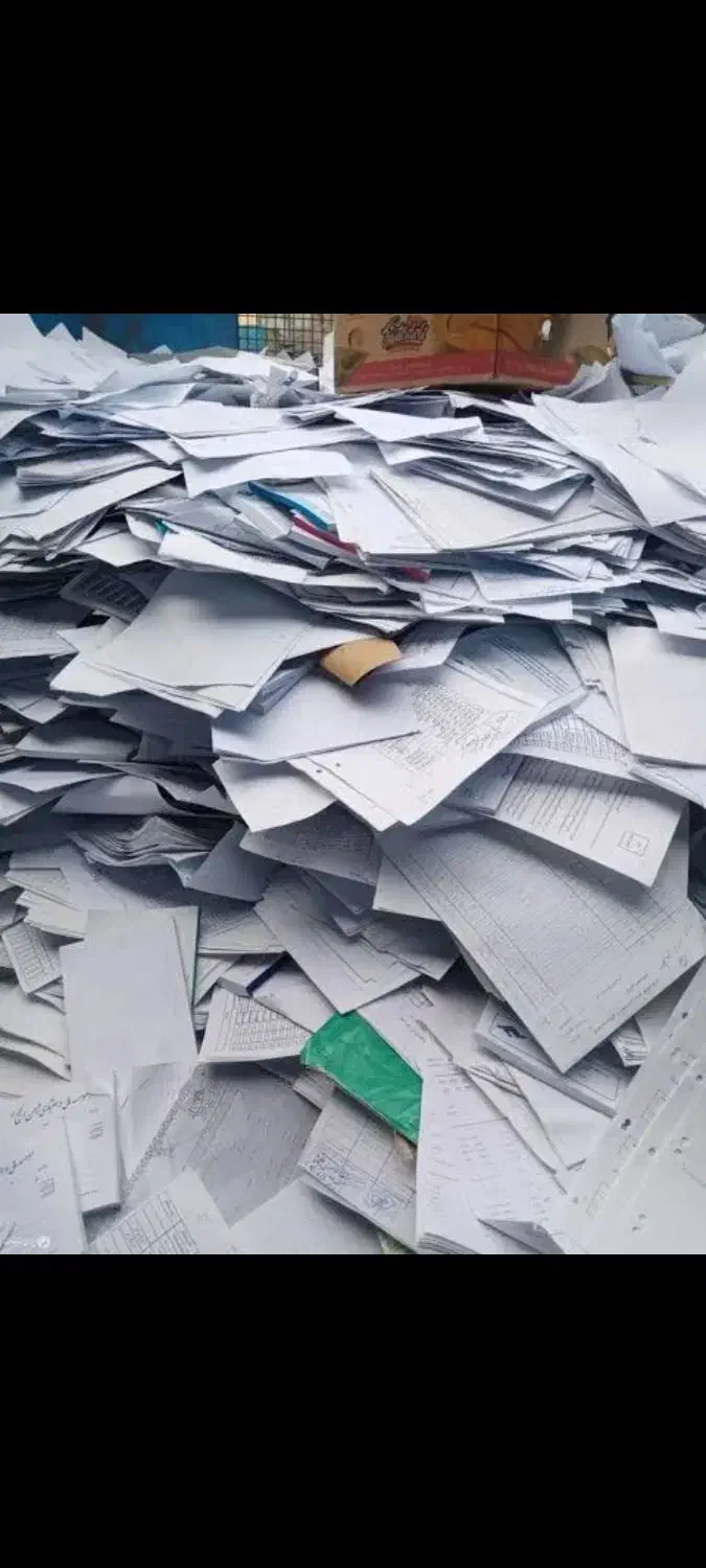 کاغذ و کتاب باطله بدهید کاغذ A4 بگیرید|لوازم التحریر|هرسین, |دیوار