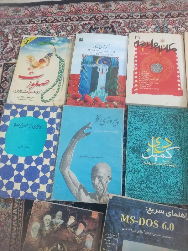 همه جور کتاب|کتاب و مجله|کرمانشاه, |دیوار