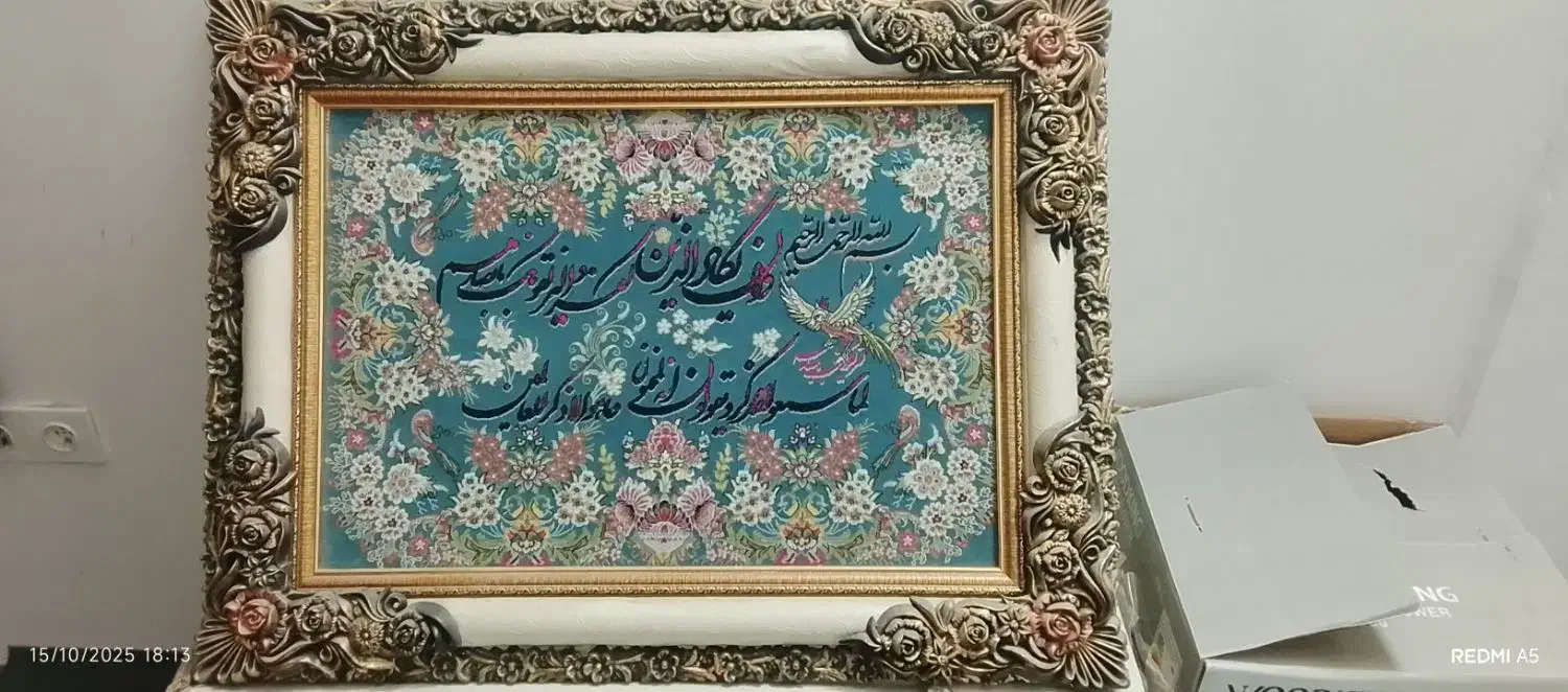 جارو برقی . گاز رو میزی .هود|سایر لوازم برقی|تربت جام, المهدی|دیوار