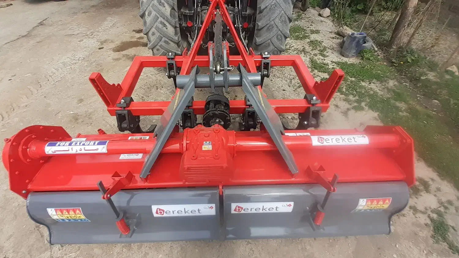 فروش روتو چیزل ۷شاخه ۵۴پره شرکت برکت صفر خشک|ماشینآلات صنعتی|نوشین شهر, |دیوار