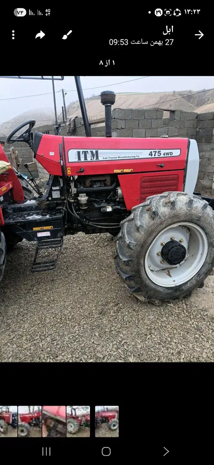 ...|خودرو سنگین|بجنورد, |دیوار