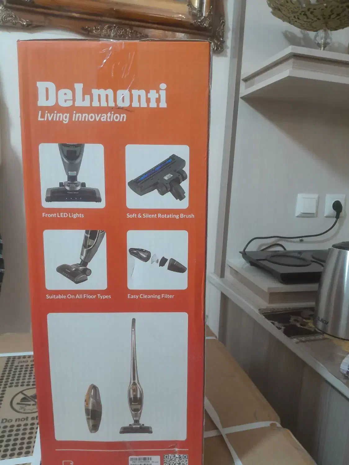 جارو شارژی|جاروبرقی، جارو شارژی، بخارشو|تبریز, |دیوار