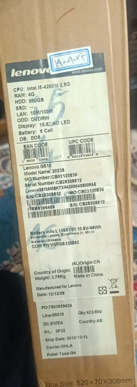 لپ تاپ|رایانه همراه|نجف‌آباد, ویلاشهر|دیوار