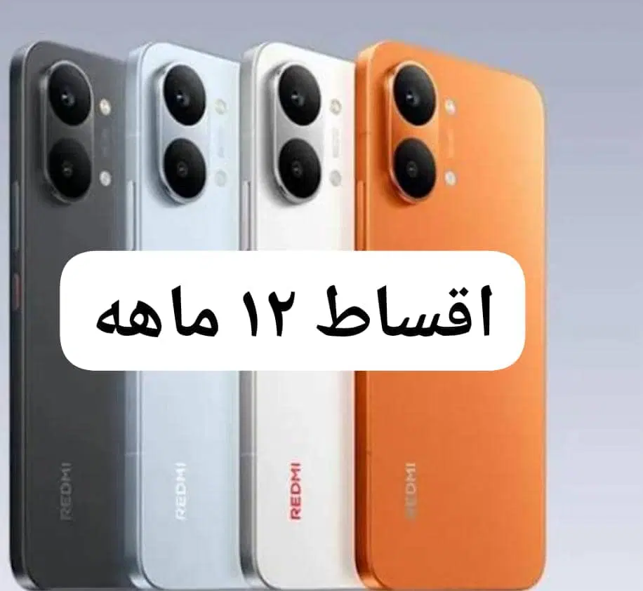 پوکوX8پروحافظه512رم12|موبایل|تبریز, |دیوار