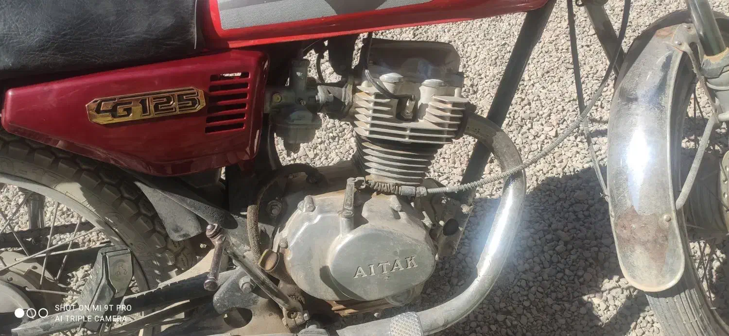 مزایده ۸۳|موتورسیکلت|سروستان, |دیوار