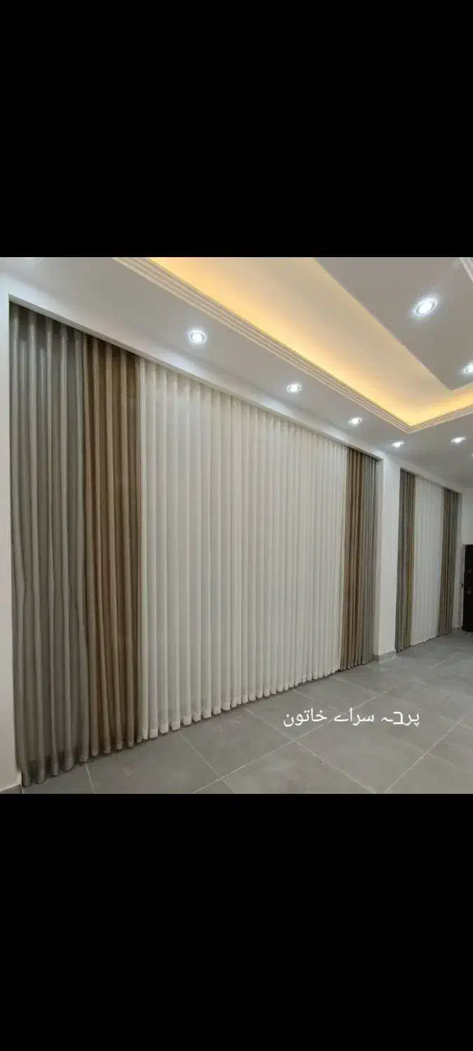 دوخت و نصب انواع پرده بصورت اقساط چند ماه|پرده، رانر، رومیزی|رفسنجان, |دیوار