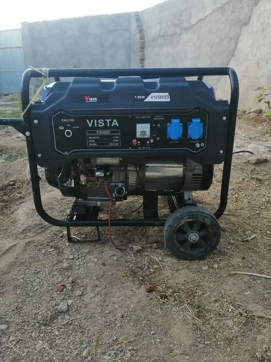 موتور برق بنزینی 7.5 کیلو وات ویستا|ماشینآلات صنعتی|قائن, |دیوار