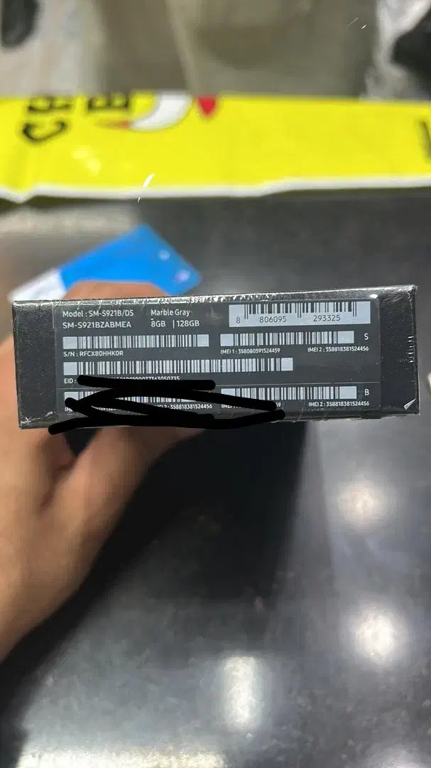 سامسونگ s24 نرمال|موبایل|درگهان, |دیوار