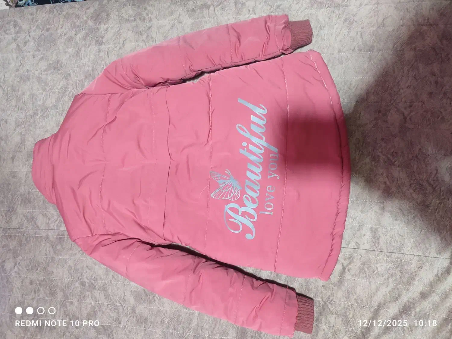 لباس بچه گانه|کفش و لباس بچه|پردیس, فاز ۸|دیوار