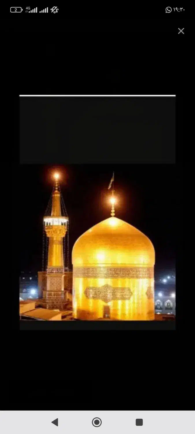 کاروان مشهد مقدس|تور و چارتر|بندرعباس, |دیوار