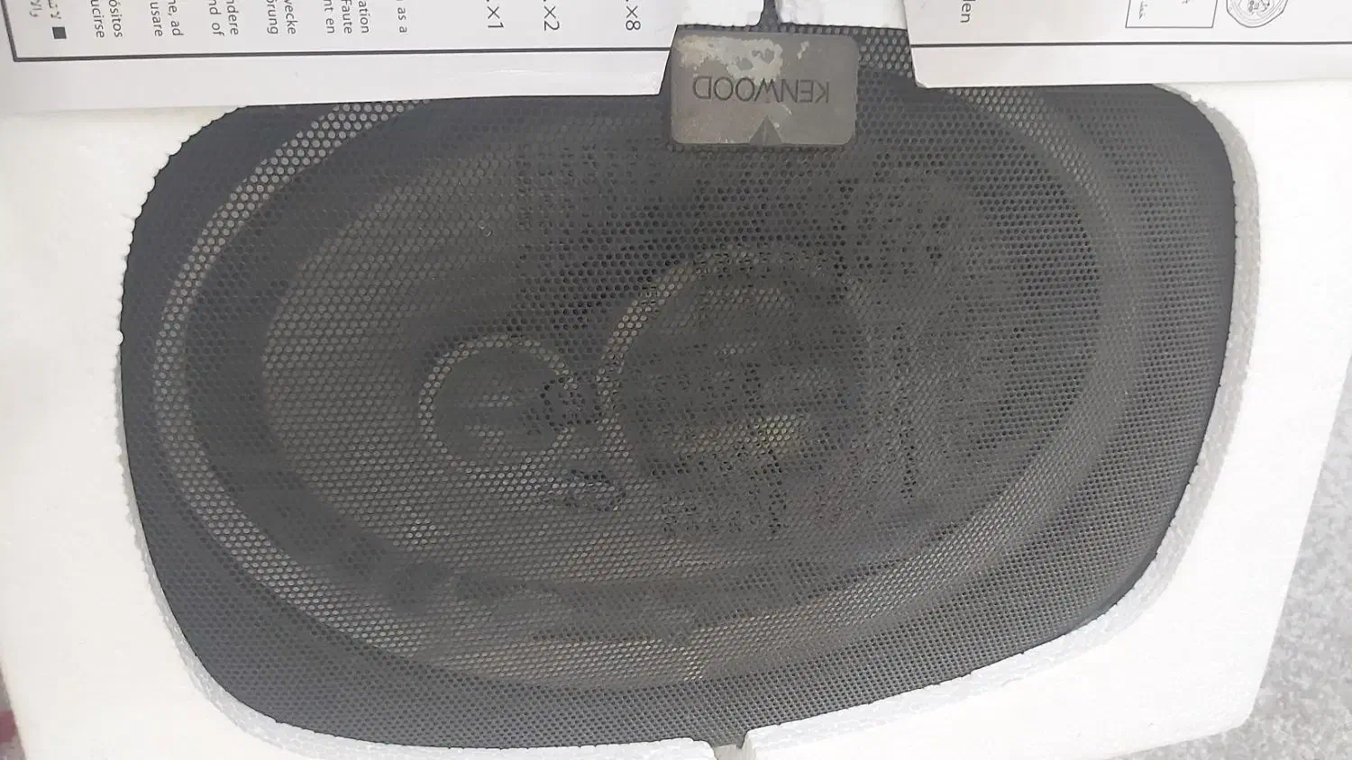 یک جفت بلند Kenwood و یک آمپلی فایر|صوتی و تصویری|قشم, |دیوار