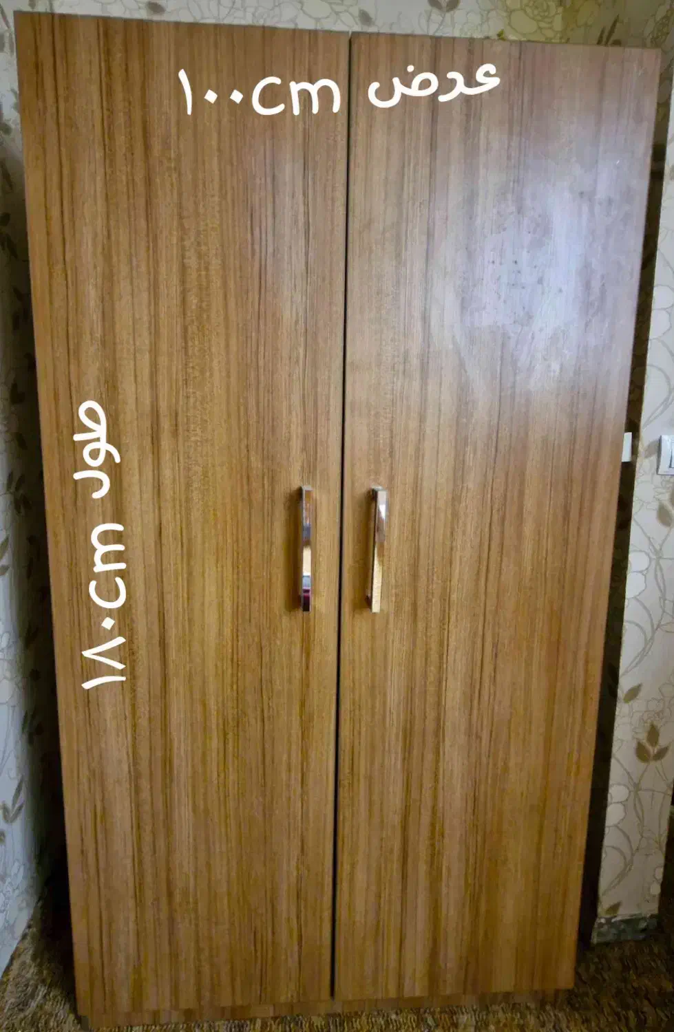 کمد|جاکفشی، کمد، دراور|اصفهان, پروین|دیوار