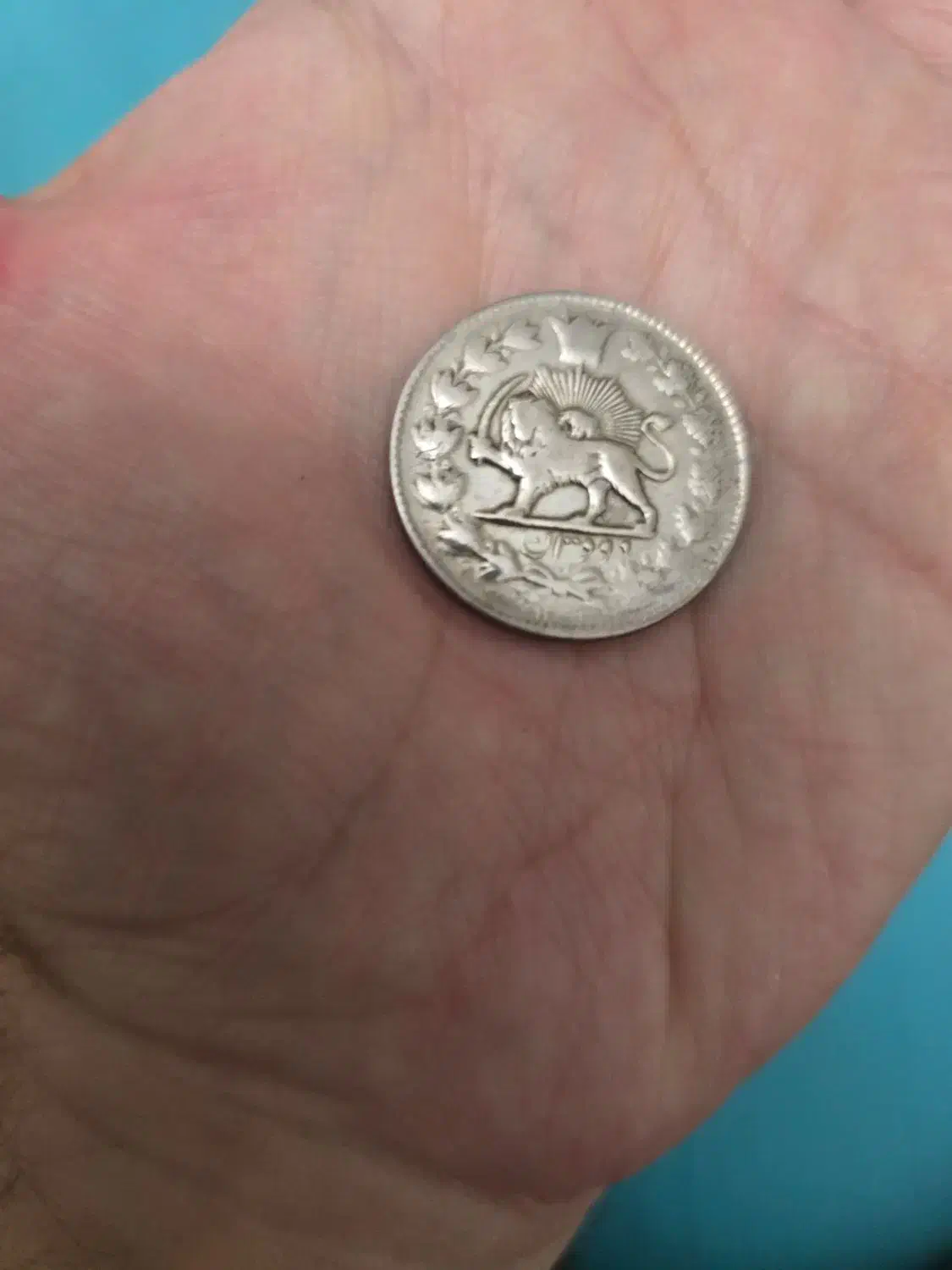 سکه قدیمی|کلکسیون سکه، تمبر، اسکناس|تبریز, |دیوار