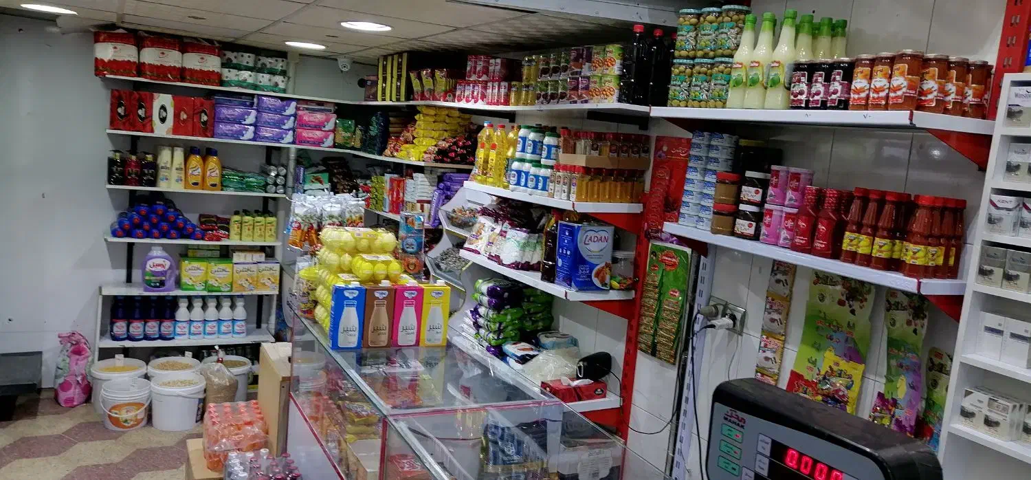 نیازمند نیروی کار در سوپرمارکت|استخدام خدمات فروشگاه و رستوران|شیراز, شاهجیان|دیوار