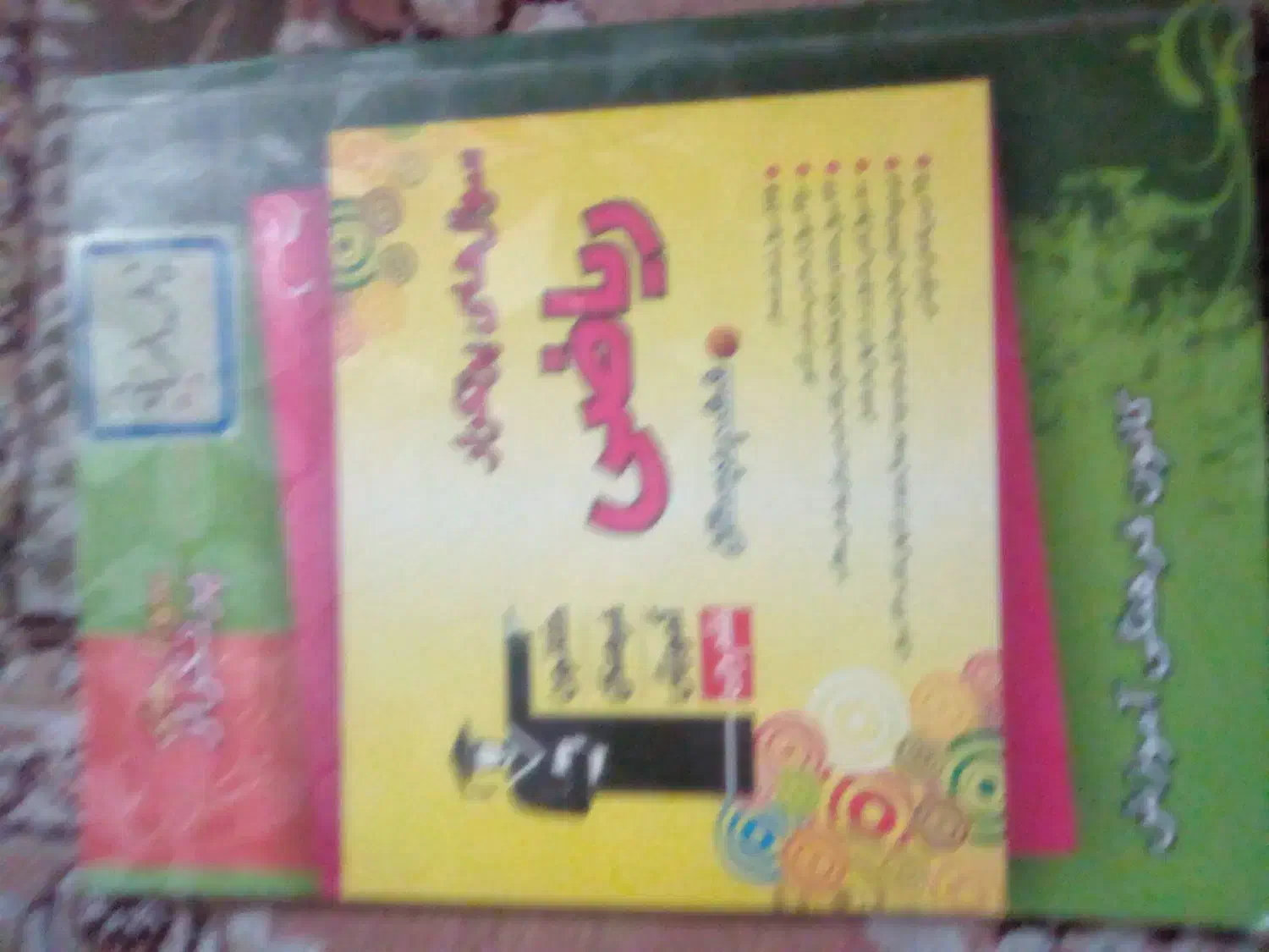 کتاب کار کلاس ششم|کتاب و مجله آموزشی|مشهد, چهارچشمه|دیوار