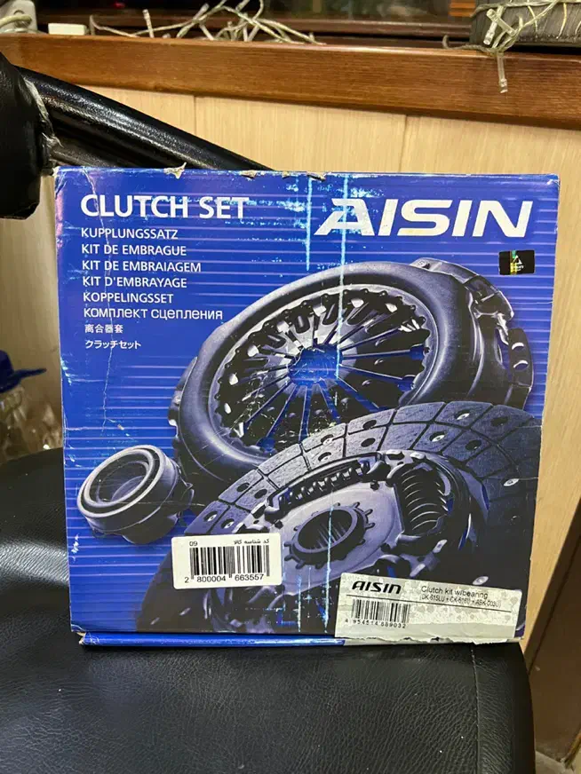 صفحه کلاچ آیسین مناسب برای تیبا|قطعات یدکی و لوازم جانبی|بومهن, |دیوار