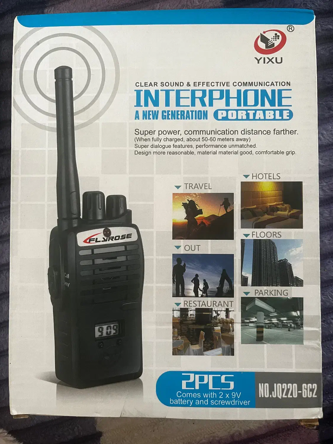 بیسیم اسباببازی کاملاً نو، فقط هدیه بوده|اسباببازی|یاسوج, |دیوار