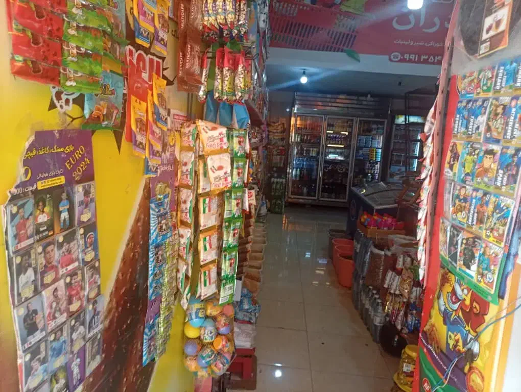 واگذاری مغازه سوپر مارکت|فروشگاه و مغازه|اندیشه, اندیشه فاز ۱|دیوار