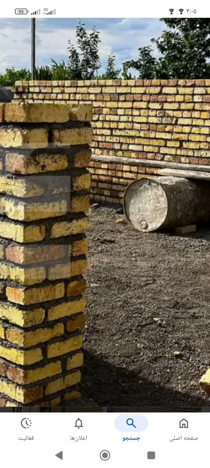 بنا هستم.انجام کارهای ساختمانی ساخت و تخریب|خدمات پیشه و مهارت|دورود, |دیوار