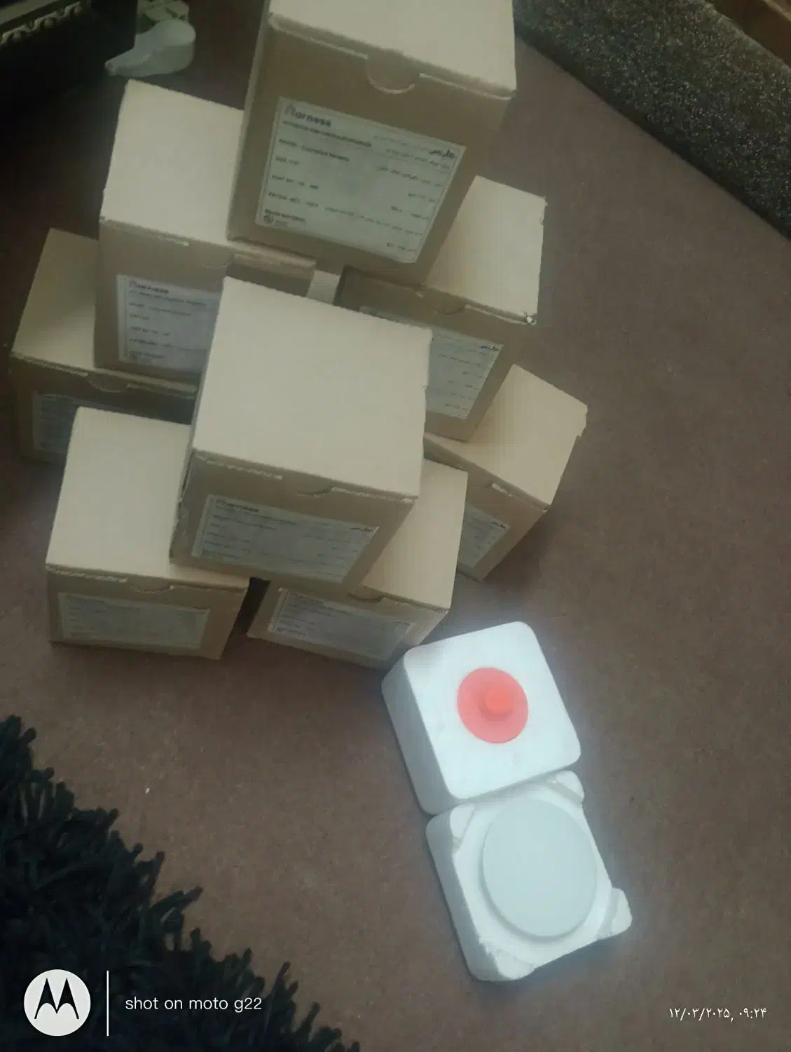 اسپیرینکلر آتش‌نشانی هارنس hs400|مصالح و تجهیزات ساختمان|مشهد, فلسطین|دیوار