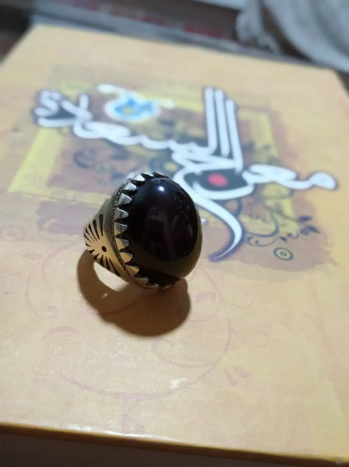 انگشتر شفت العبد اصیل|جواهرات|تهران, یافت آباد شمالی|دیوار