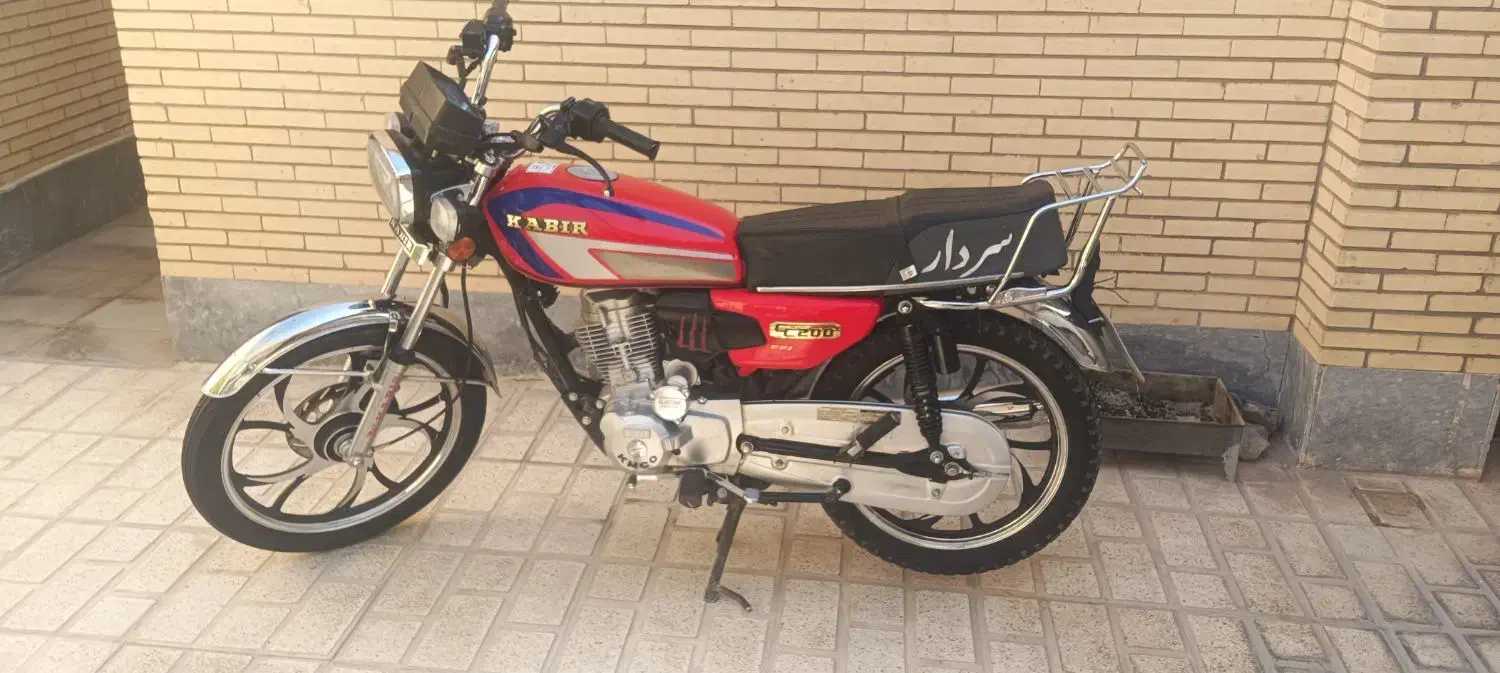 150کبیر|موتورسیکلت|طبس, |دیوار