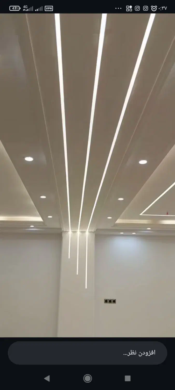 کناف|خدمات پیشه و مهارت|ماسال, |دیوار