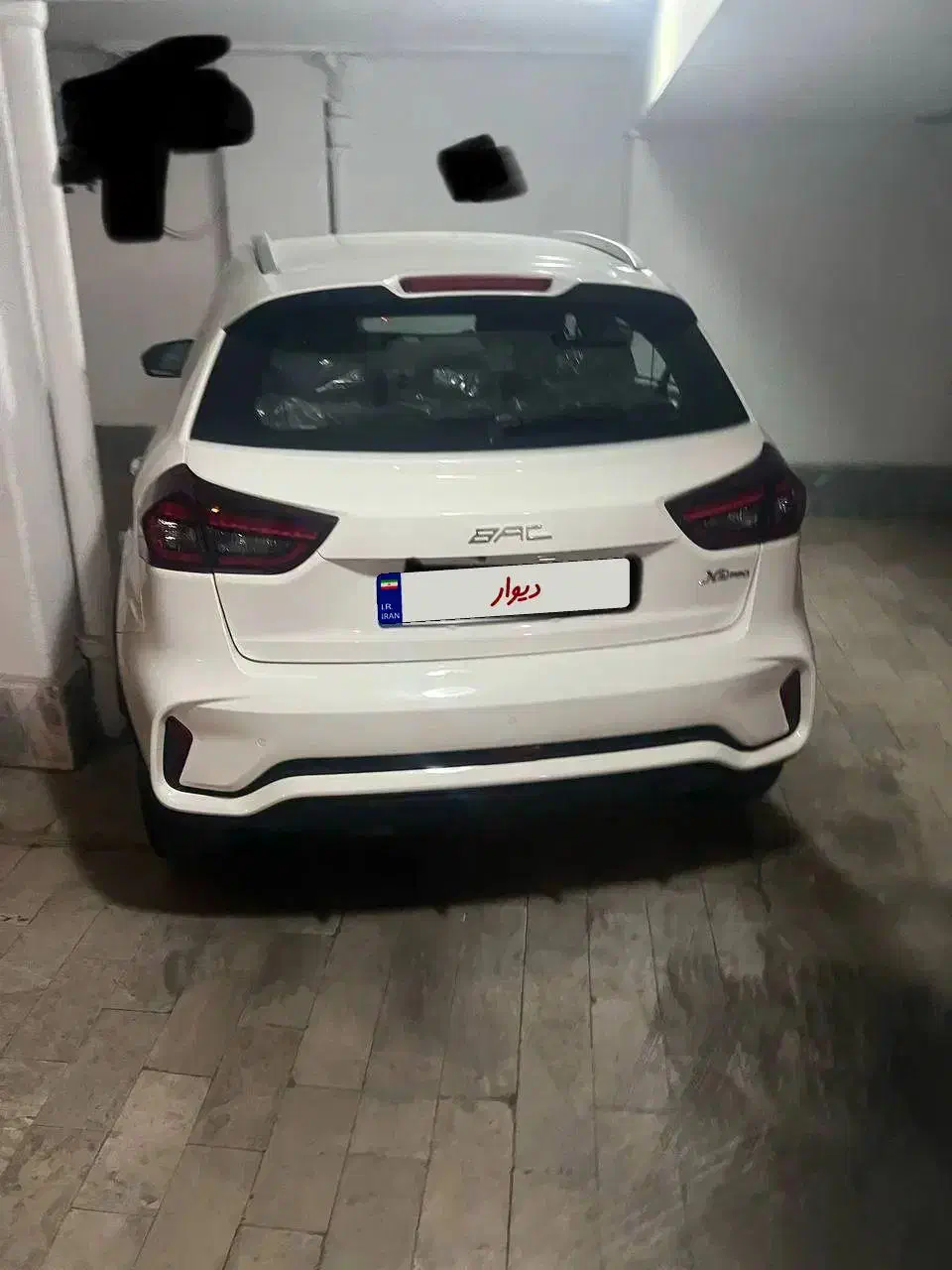 BAC X3pro.  صفر .|خودرو سواری و وانت|تهران, پونک|دیوار