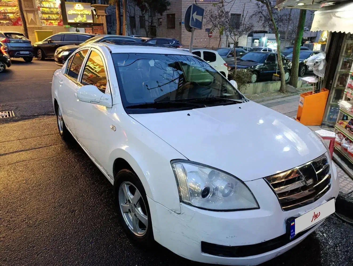 mvm530|خودرو سواری و وانت|تهران, کرمان|دیوار