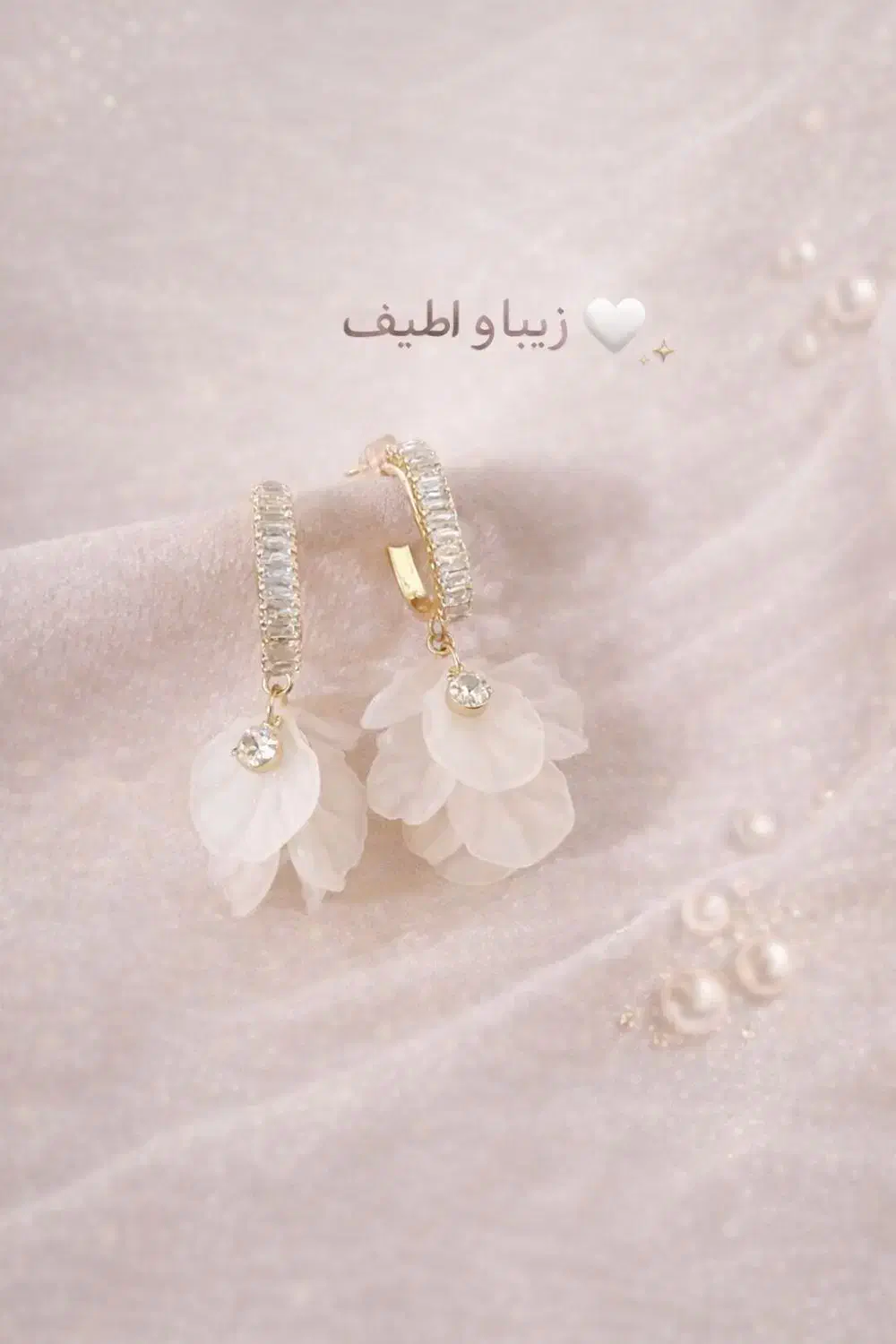 گوشواره|بدلیجات|مشهد, دانشجو|دیوار