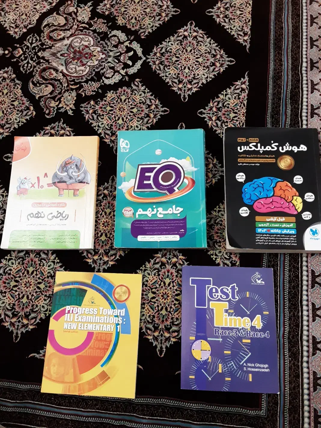 کتاب های نهم،ریاضی،هوش کمپلکس،EQجامع،تست زبان فوری|لوازم التحریر|نوشهر, |دیوار