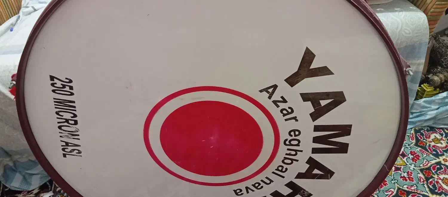 طبل در حد نو|درام و پرکاشن|میناب, |دیوار