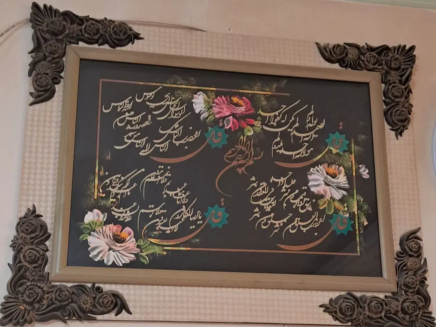 تابلو|تابلو، نقاشی، عکس|فاروج, |دیوار