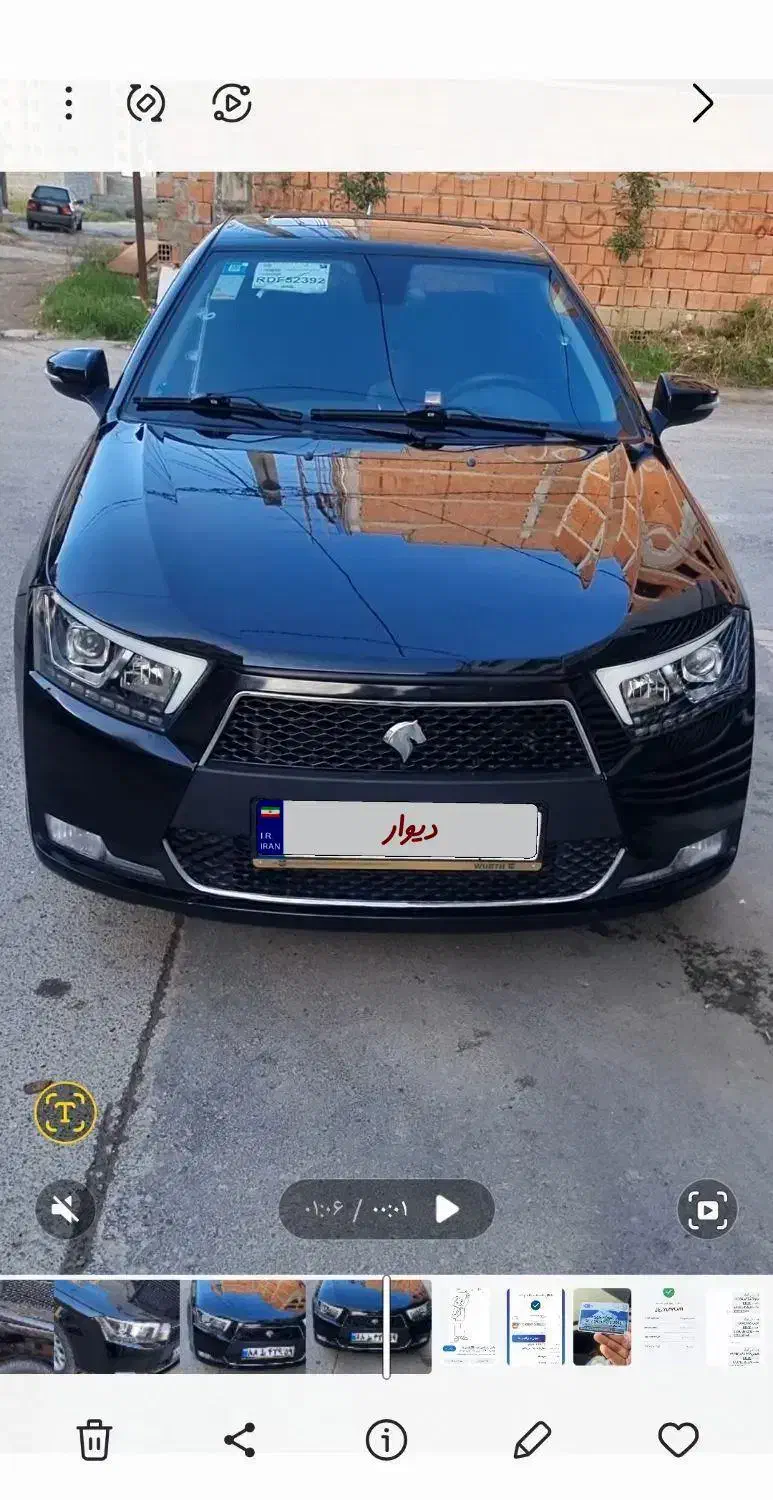 دناپلاس توربو آبشنال فول|خودرو سواری و وانت|گرگان, |دیوار