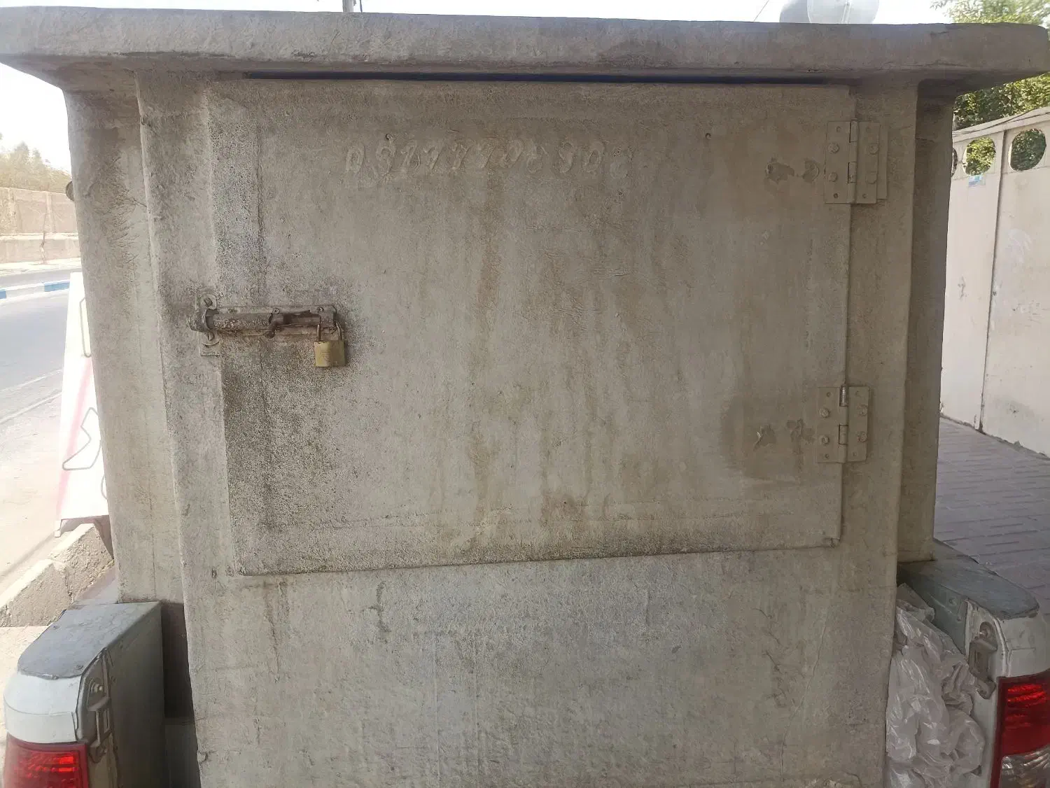 یخچال ماهی ومیگومخصوص پرایدبار|یخچال و فریزر|برازجان, |دیوار