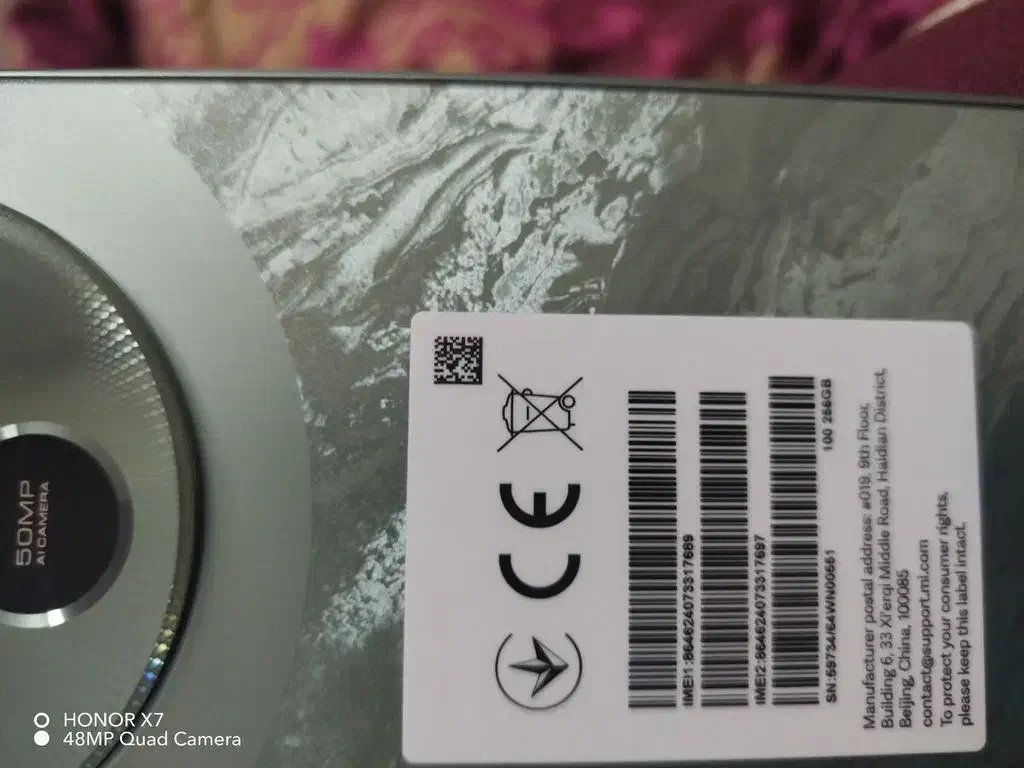 موبایل پوکوc75|موبایل|تهران, خزانه|دیوار